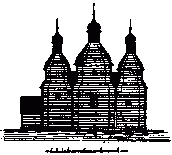 Рис. 45. Разрез Михайловской церкви в…