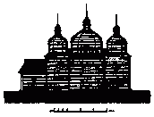 Рис. 56. Разрез церкви в Малых хуторах