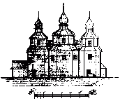 Рис. 58. Разрез церкви в с. Привитов…