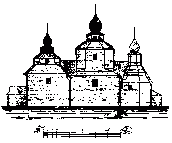 Рис. 70. Разрез Преображенской церкви…