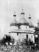 Михайлівська церква у м-ку Зіньків…