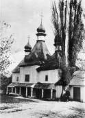 Георгіївська церква у Старих Хуторах…