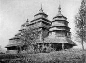 [1913 р.] Церква трьохбанна XVII віку,…