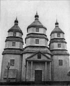 Церква трьохбанна XVIII віку