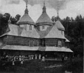 Церква св.Василя