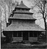 1913 р. Загальний вигляд з позиції С3