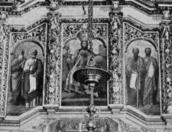 Центральна частина апостольського…