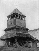 Звіниця XVIII віку, с. Підгороде,…