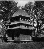 Дзвіниця XVIII віку, с. Станькова,…