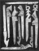 Притики до ярем і світлики, Київська,…