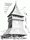 Дзвіниця 1593 р. при ц-ві св. Тройці…