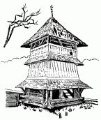 Дзвіниця с. Курники (Яворівщина) 1616 p.