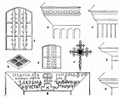 Деталі церкви в с. Кошелів: 1) Вікно з…
