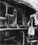 [1937 р.] Бойківська хата. Фрагмент…