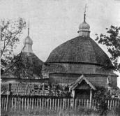 Церква св.Онуфрія