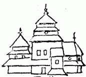 Схема фасаду