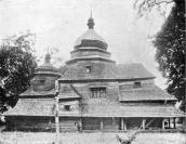 [1937 р.] Загальний вигляд з позиції С4