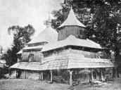 [1937 р.] Загальний вигляд з позиції А4