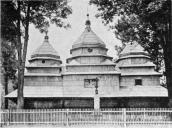 Церква Введення