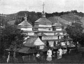 [1937 р.] Загальний вигляд