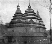 [1937 р.] Загальний вигляд з позиції А3