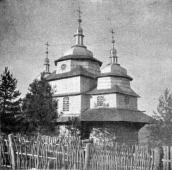 [1937 р.] Загальний вигляд з позиції А2