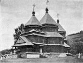 Церква св.Василя