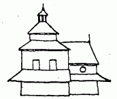 Схема фасаду