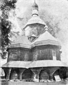 [1937 р.] Загальний вигляд з позиції А2