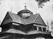 Церква св.Василя Великого