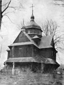 Церква св.Іоана Богослова