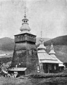 Церква Покрови