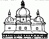 Схема фасаду