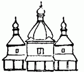 Схема фасаду