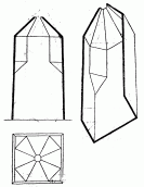 Перекриття церкви Юра в Дрогобичі.…