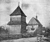 Церква Преображення