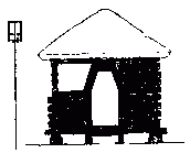 Комора в с. Новаки, Полтавщина. План і…