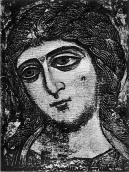 Загальний вигляд