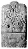 Кам’яна стела з с. Наталівки