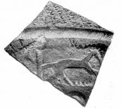 Фрагмент посудини із зображенням коня