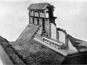 Загальний вигляд