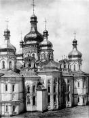 [Перед 1941 р.] Східний фасад