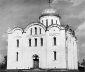 Загальний вигляд