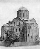 Загальний вигляд