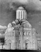 Загальний вигляд