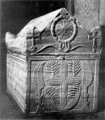 Загальний вигляд