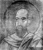 Апостол Павло. Мозаїка