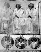 Отці церкви