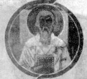 Медальйон 1