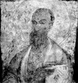 Апостол Павло